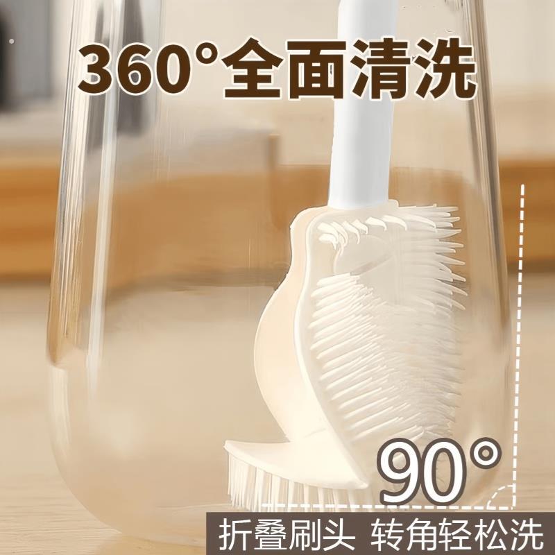 可拆卸长柄洗杯刷清洁小刷子厨房水杯破壁机清洗缝隙刷玻璃杯家用