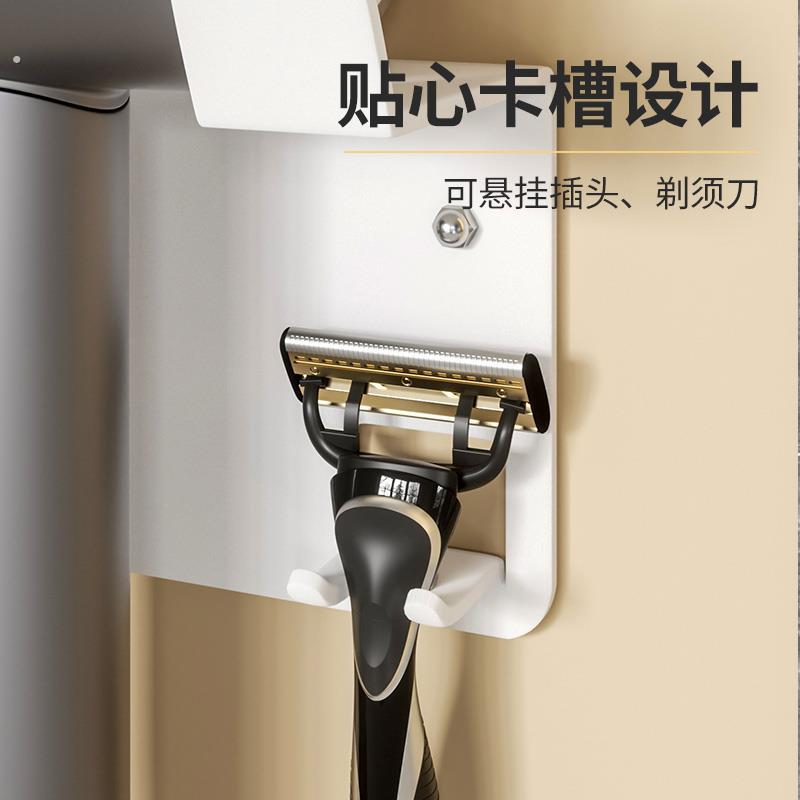 化妆室吹风机置物架免打孔吹风机架子壁挂吹风机挂架厕所浴室收纳