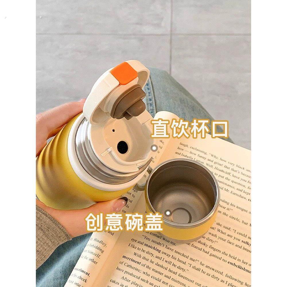 简约保温杯女生高颜值带盖子滤网泡茶316不锈钢水杯女新款2025杯