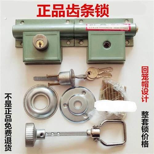 大门锁双门木门双扇锁防盗锁穿条锁齿条锁插销铁门锁锁栓门锁.
