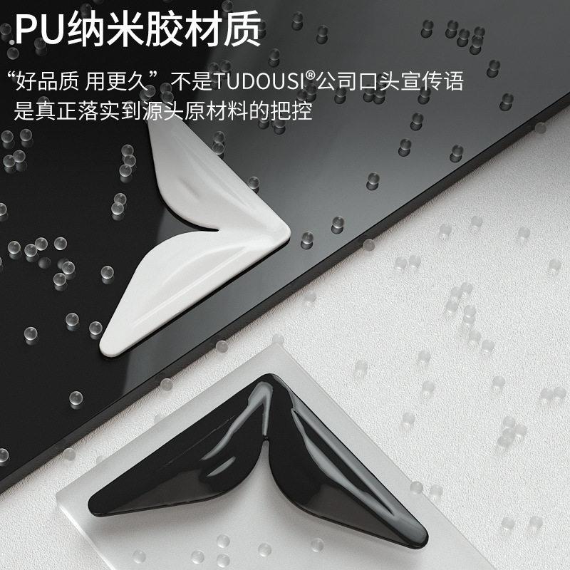 车门角防撞贴隐形防撞条汽车开门边防擦刮蹭防撞条通用防水