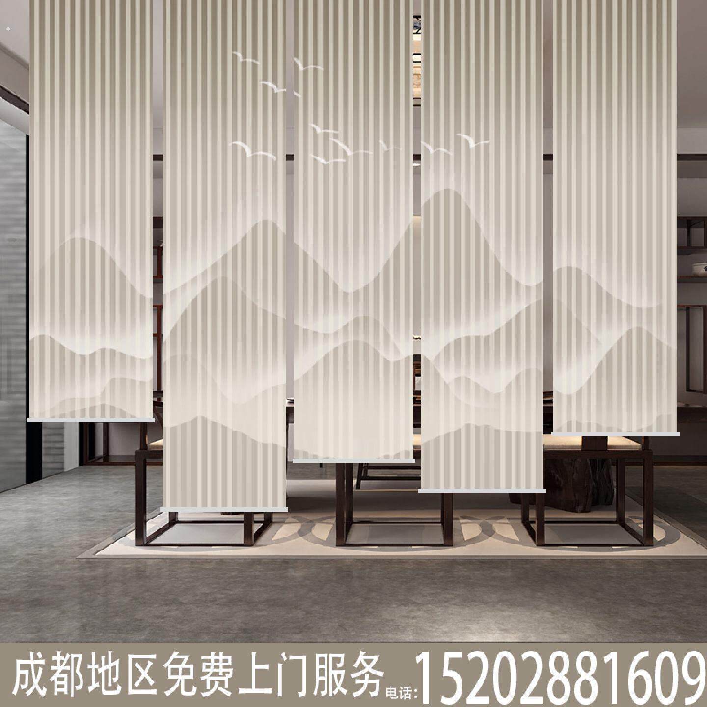 中式山水水墨窗帘抽象升降隔断屏风帘酒店客厅装饰电动卷帘半透明