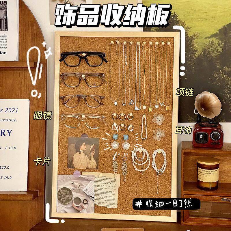 桌面首饰收纳软木板立式项链戒指挂墙展示架墙上展示架置物架宿舍