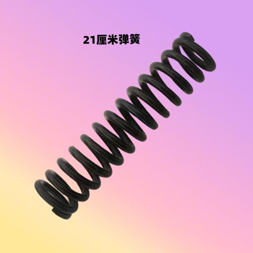 电动三轮车减震弹簧电动小平板车弹簧减震器副簧弹力专用