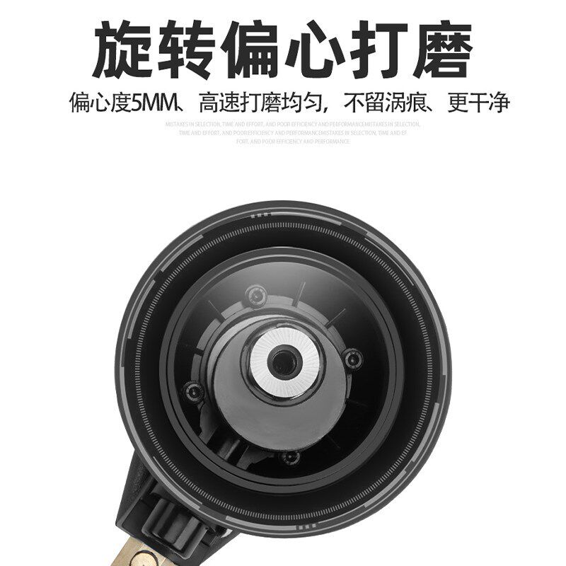 汽车气动打蜡机气动抛光机气动封釉机划痕修复气动机漆面封釉打蜡