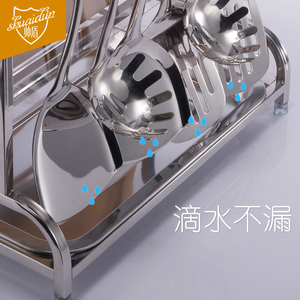 帅盾304不锈钢刀架厨房置物架收纳架菜刀砧板多功能架子厨具用品