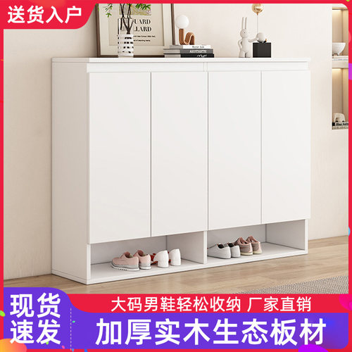 实木鞋柜家用门口大容量收纳柜新款欧式阳台玄关一体收纳储物柜子