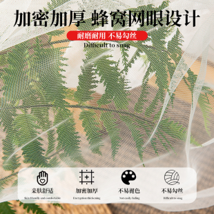 蒙古包蚊帐家用2023新款防摔儿童全包底免安装卧室回底款一米五床