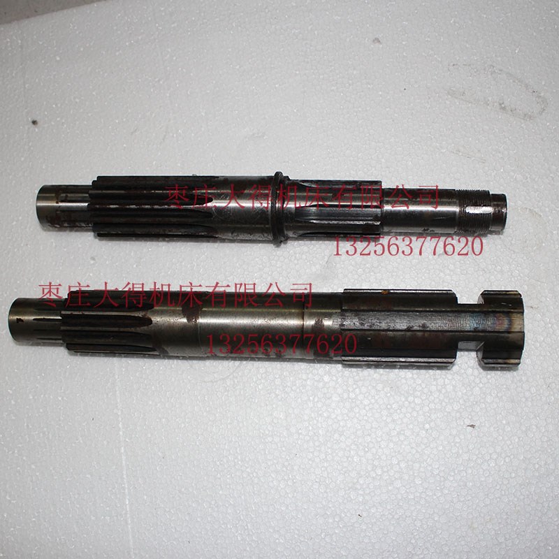 南京四机Z3035B水平轴ZN3050摇臂钻床配件齿数13空心轴总长350