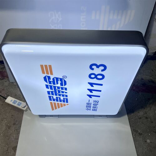 EMS中国邮政灯箱双面发光防水户外侧翼吸塑灯箱快递网点灯箱