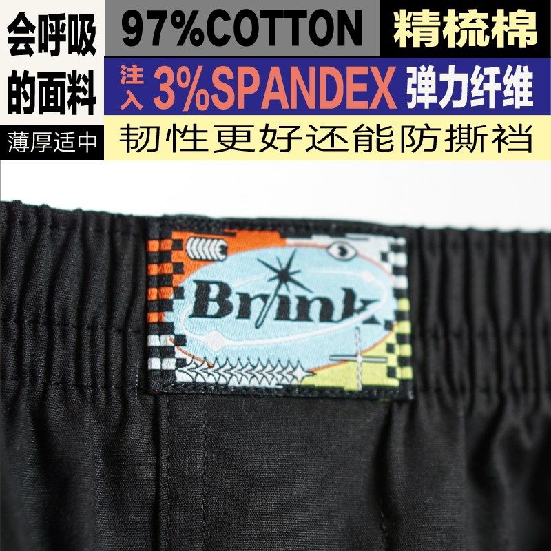 男士内裤阿罗裤男纯棉平四角大码宽松内裤男生女居家短睡裤男夏季