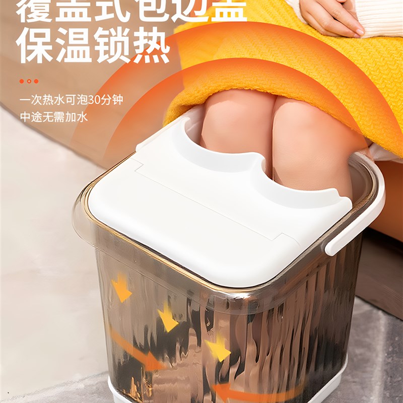 女士泡脚桶可家用洗脚盆过小腿高深桶养生桶按摩足浴桶加厚洗脚桶
