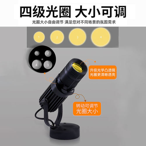 黑色led明装吸顶射灯3W5W7W10W瓦可调变焦调焦聚光氛围光圈灯酒吧