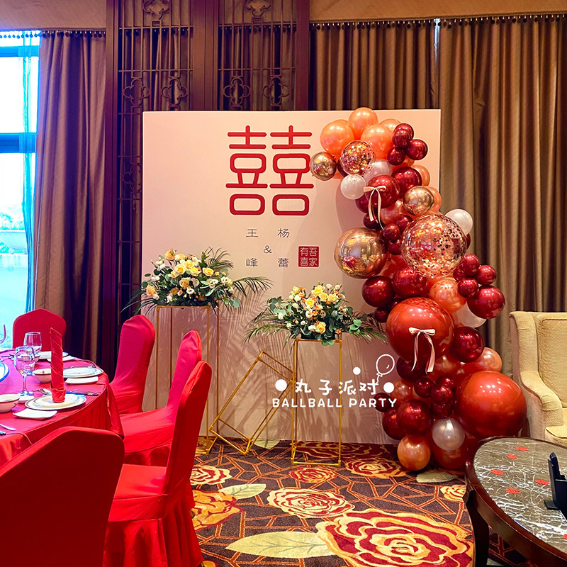 网红订婚宴布置装饰背景墙套餐结婚酒店迎宾家宴定亲kt板气球定制