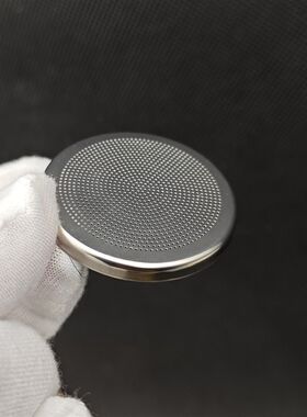 304不锈钢过滤网片自动茶具配件过滤网片茶盘过滤网茶漏过滤网片