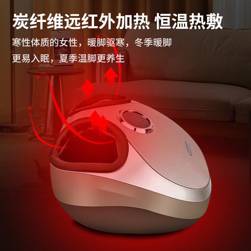 摩派按摩足疗机智能全自动揉捏脚底穴位按摩仪脚部足底电动按摩器