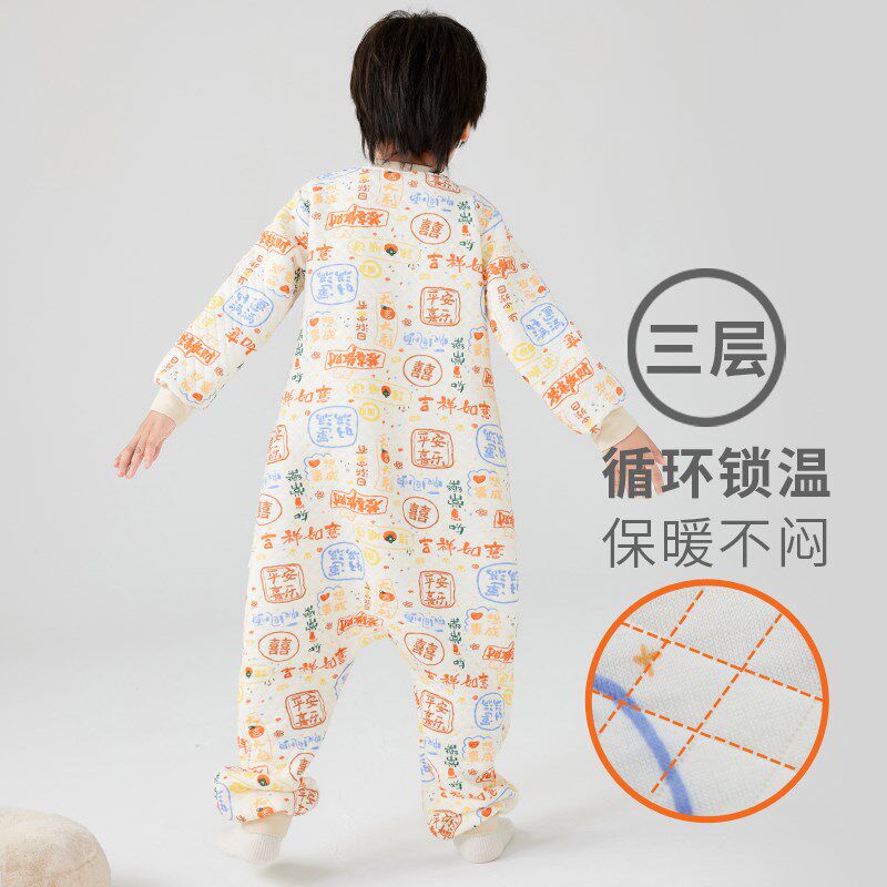 灵灵多男童连体秋冬睡衣纯棉儿童防着凉睡衣中大童连身保暖睡袋