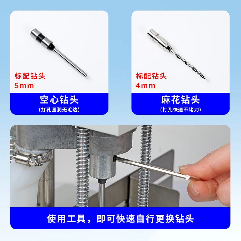 宝预BY-DK10电动打孔机单孔空心钻财务装订机办公资料穿线装订打