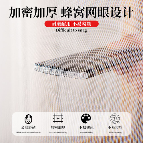 蒙古包蚊帐家用2023新款宝宝防摔儿童全包底简易免安装卧室回底款