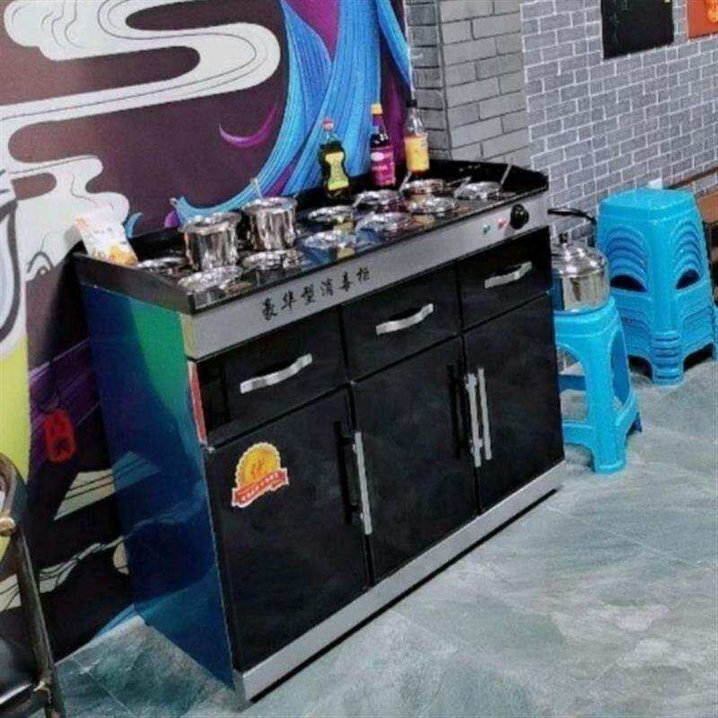 消毒柜调料台商用双层餐台串串店小料台带消毒柜自助麻辣烫酱料台