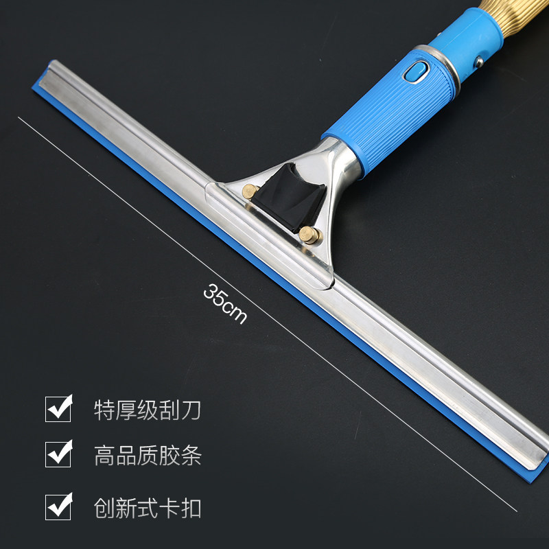 刮擦玻璃神器保洁专用玻璃刮刀家用刮子刮水器洗窗户器伸缩杆工具