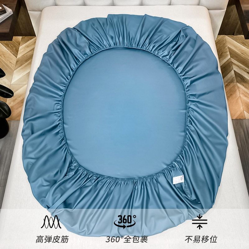 120S全棉床笠单件纯棉床罩加高2mx200x220席梦思床垫防滑罩保护套
