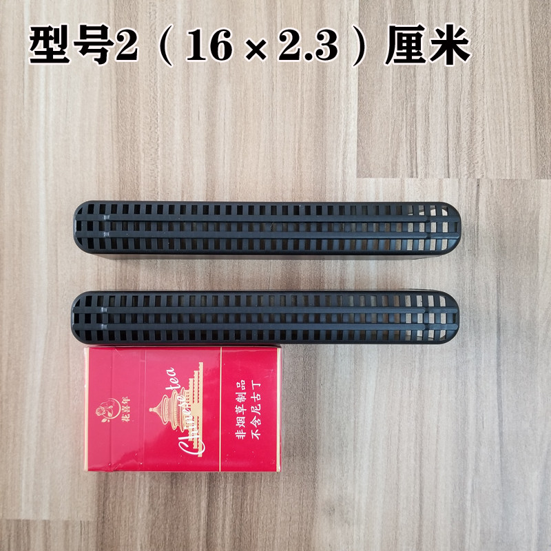 零跑C11前排座椅底下空调出风口保护罩后排脚下汽车内饰改装饰件