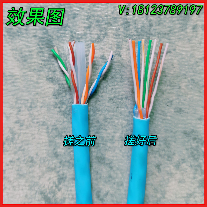 电动半剥扭线机捻线搓线机电线电源线滚轮式扭线机可多根芯线扭线