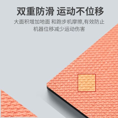 学习椅地垫长方形地毯电脑椅书房书桌转椅桌下地板儿童阅读区地垫