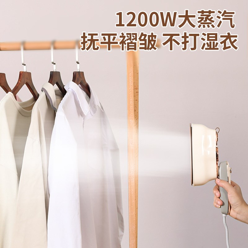 奈采姿宿舍新款烫衣服神器全自动手持挂烫机小型电熨斗折叠小红
