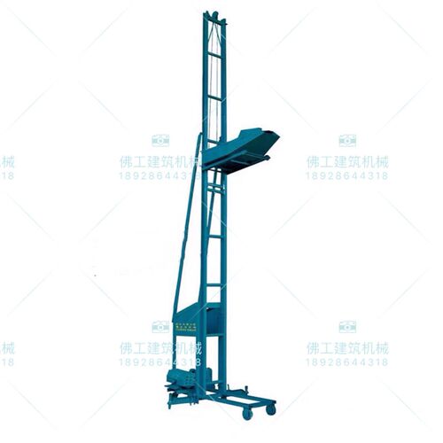 梁柱用提升机砂浆灌注提升架混凝土自动升降倒柱机斗车轮建筑机械