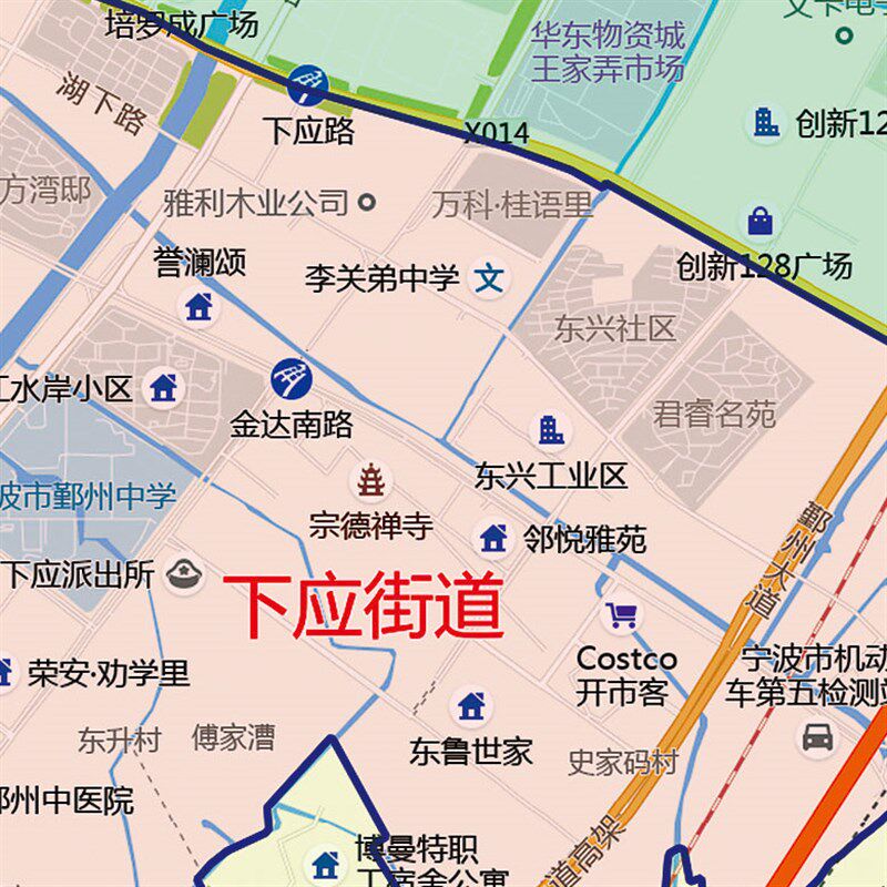 2024新款宁波市鄞州区地图贴图办公室挂图高清防水装饰画