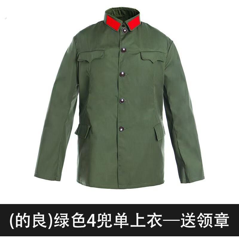 65款的良老式服装空款海款战友聚会解放服装文艺演出