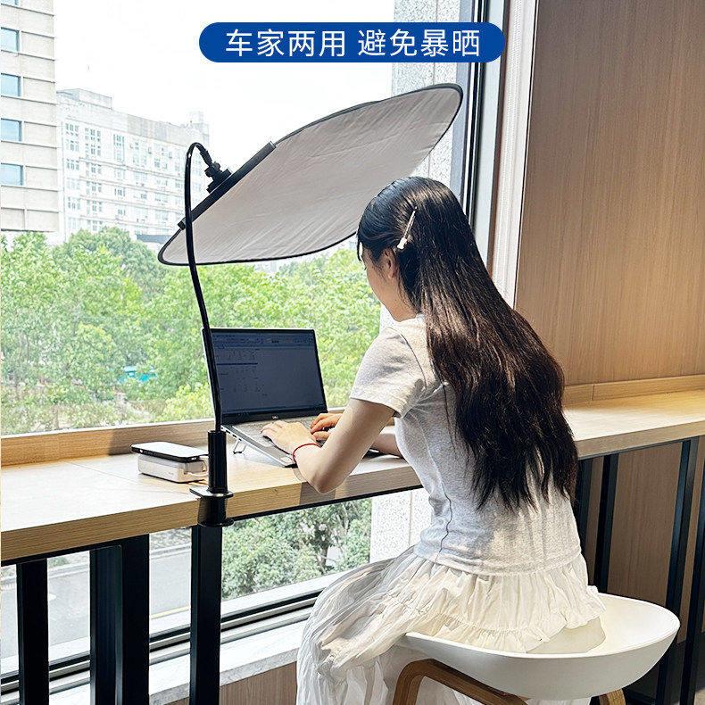 加大号办公室电脑遮光空调防直吹挡光神器汽车遮阳帘防晒自由调节