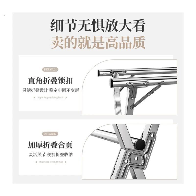 免安装可折叠晾衣架落地家用阳台立式伸缩双杆简易晾衣架挂衣架子