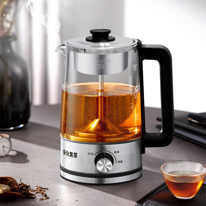 煮茶器电热水壶喷淋式大容量玻璃蒸茶器小型黑茶养生壶蒸汽泡茶壶