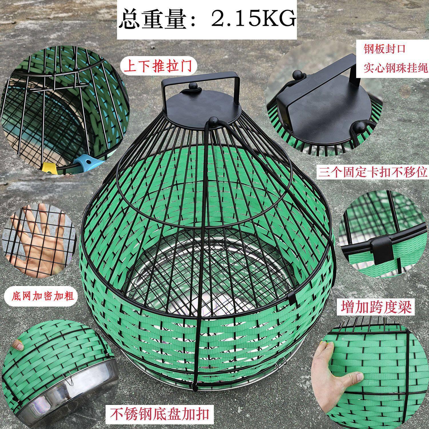 精品七彩鸡笼家宠物鸡钢丝烤漆养笼42腰加大上山出门笼媒家用新款