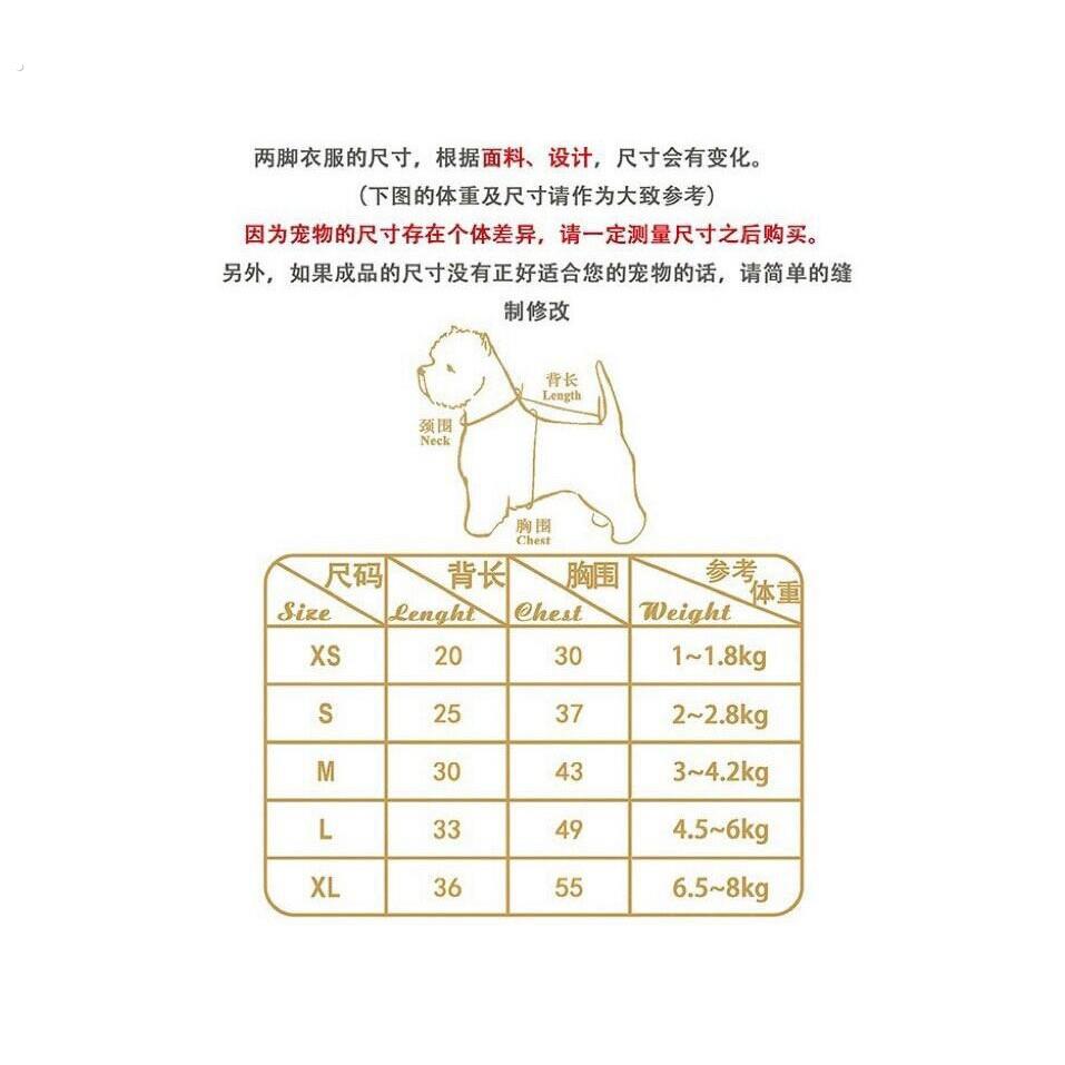 猫咪唐僧和孙悟空衣服宠物搞笑可爱衣服狗狗变身装行走套装衣道具