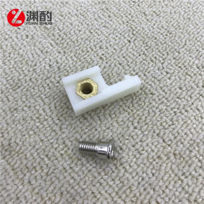 渊酌通用暗藏闭门器尼龙钩暗装闭门器定位钩隐形闭门器配件塑料勾