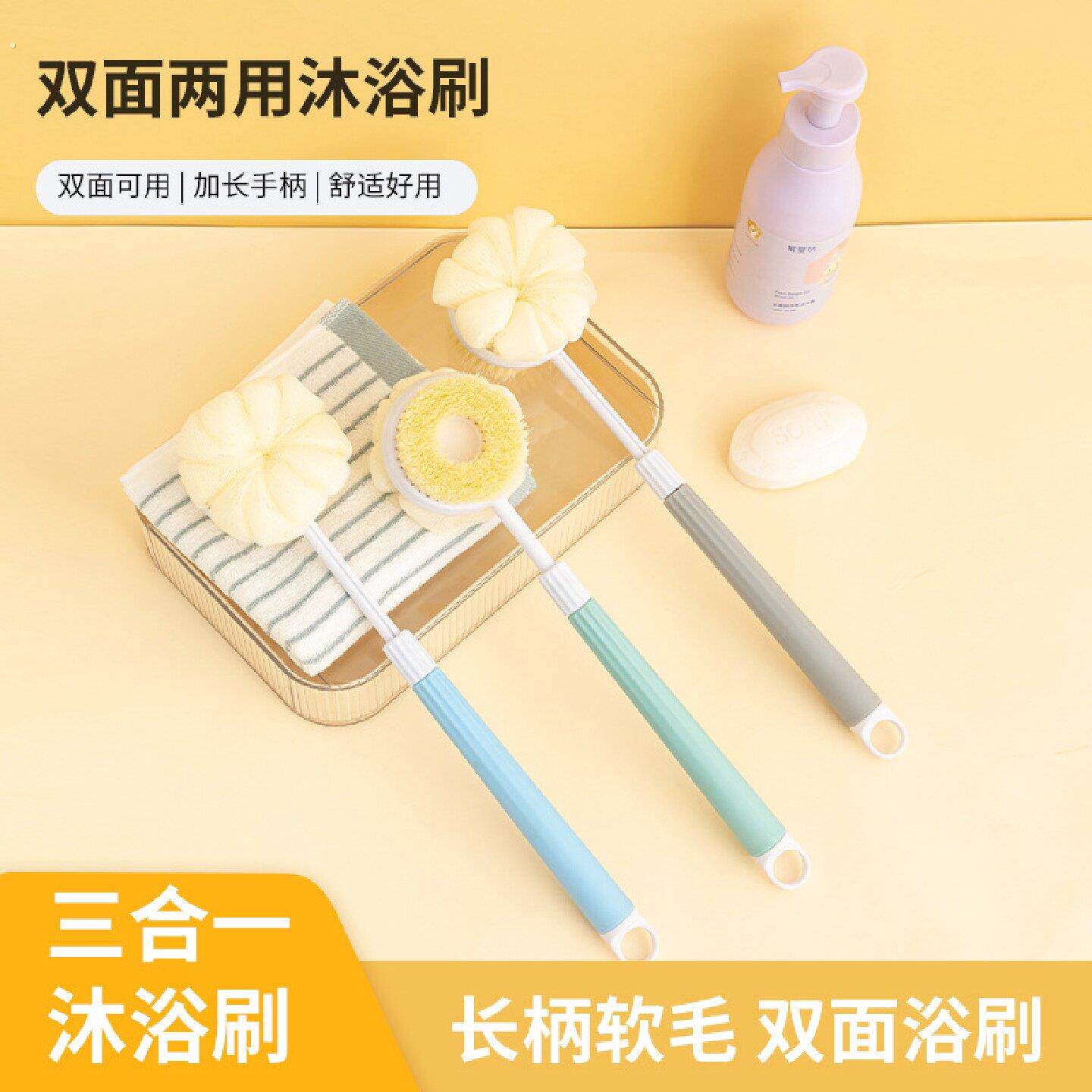 懒人双面洗澡刷三合一长柄浴刷家用可伸缩软毛洗澡刷搓澡刷背神器