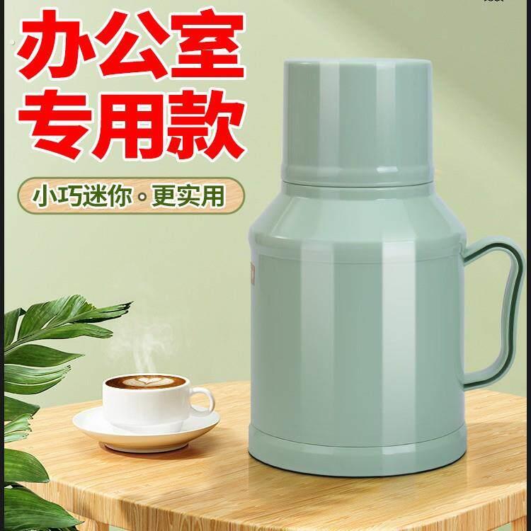 养生暖壶热水瓶网红小型迷你办公室开水壶玻璃内胆高档保温热水壶