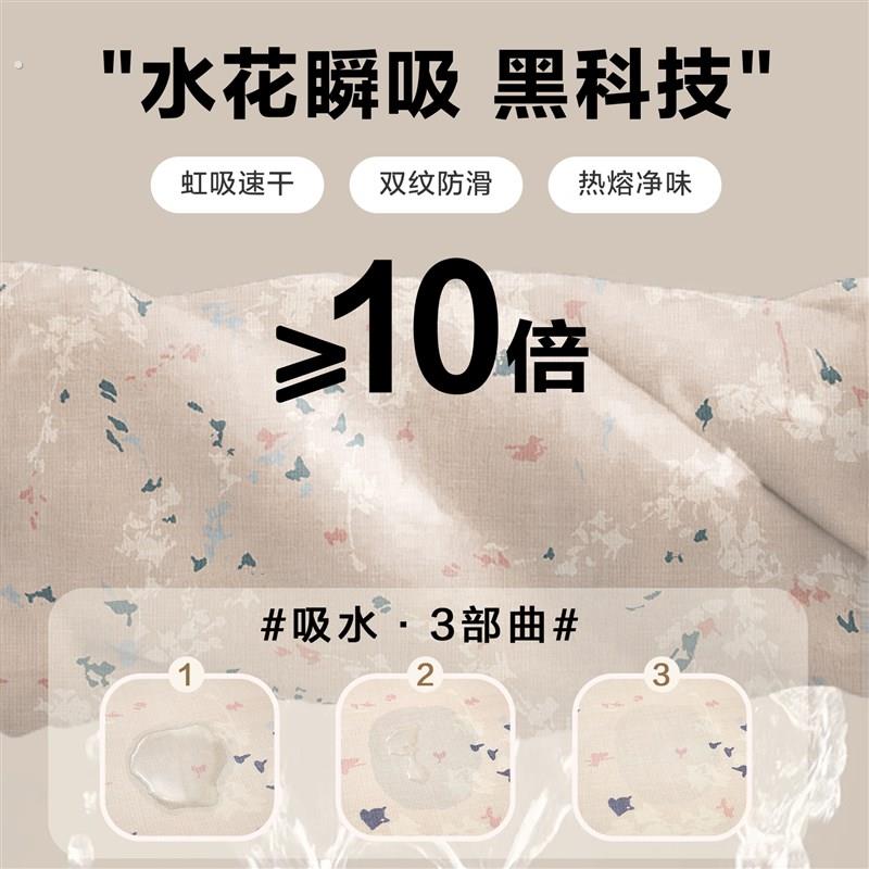 中式绿色竹子硅藻泥地垫卫生间吸水地毯浴室门口防滑脚垫宋代美学