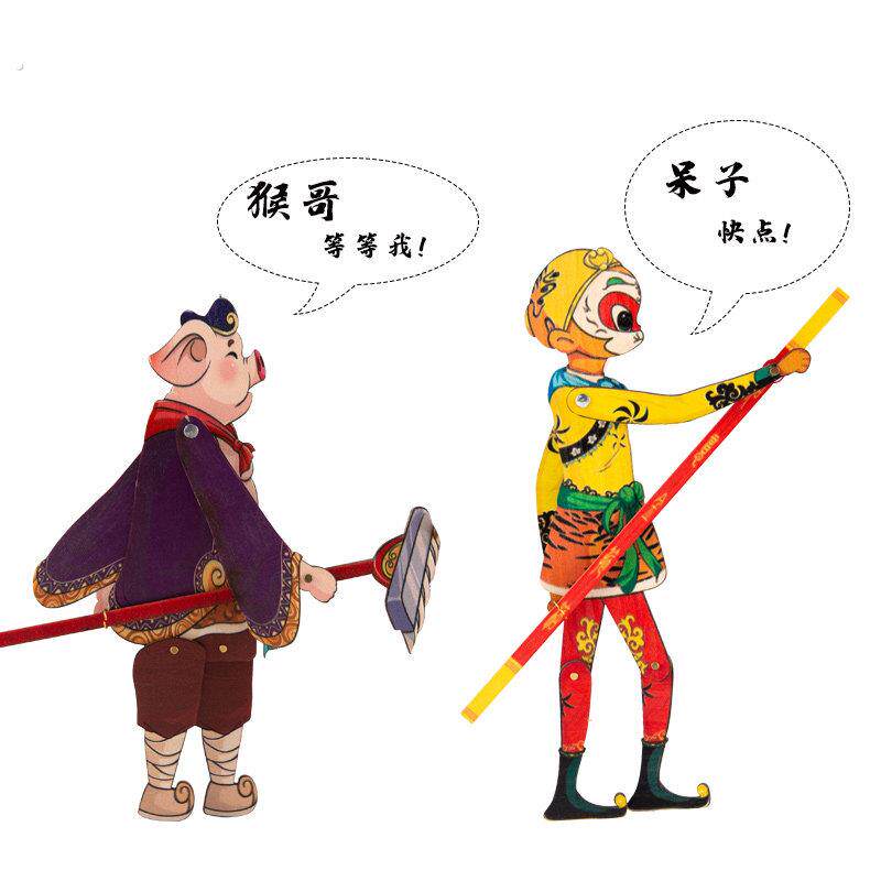 中国特色礼品木质皮影戏西游记人偶道具幼儿园手工艺品出国送老外