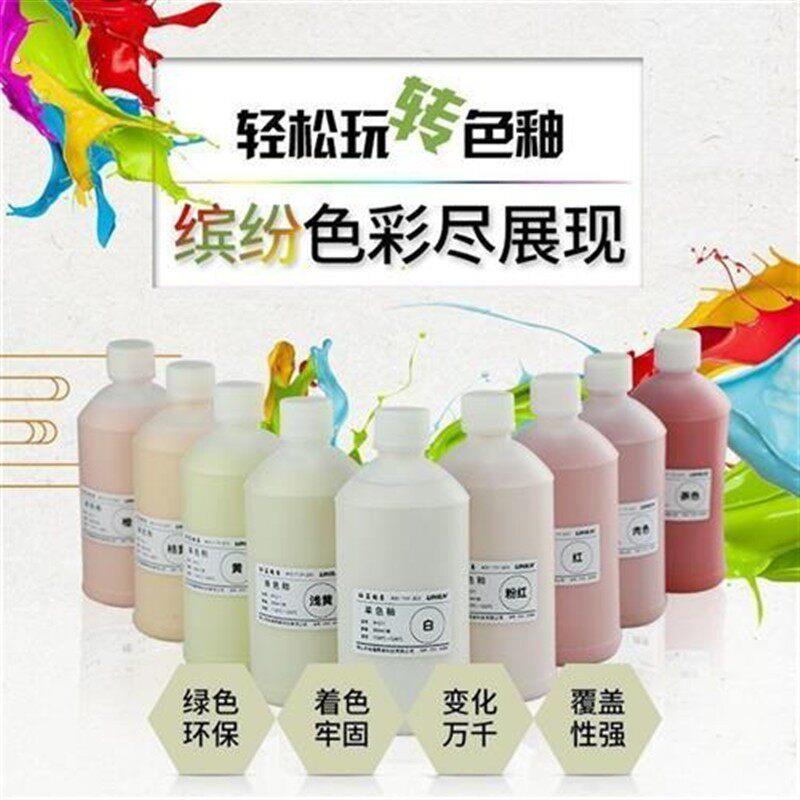陶瓷釉料高温中温低温单色配方陶艺透明色釉下彩颜料