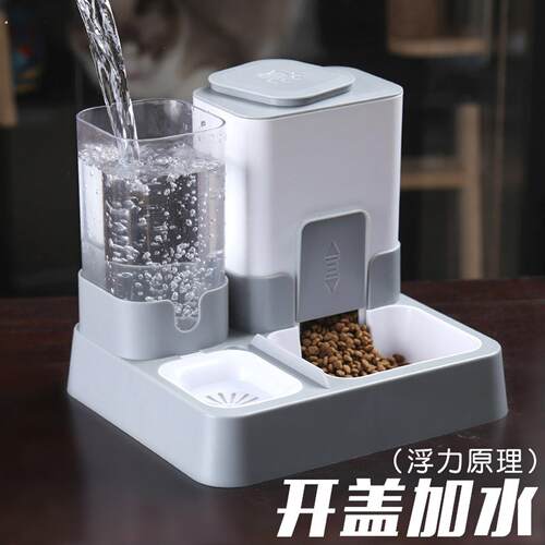 猫咪饮水器食盆猫粮碗自动喂水喂食一体狗狗小体犬宠物双碗二合一