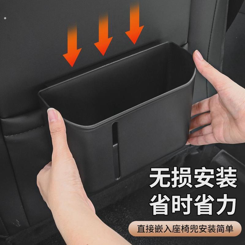 门储物盒多功能收汽车收纳盒置物水袋侧车椅背垃圾桶车载多功能杯