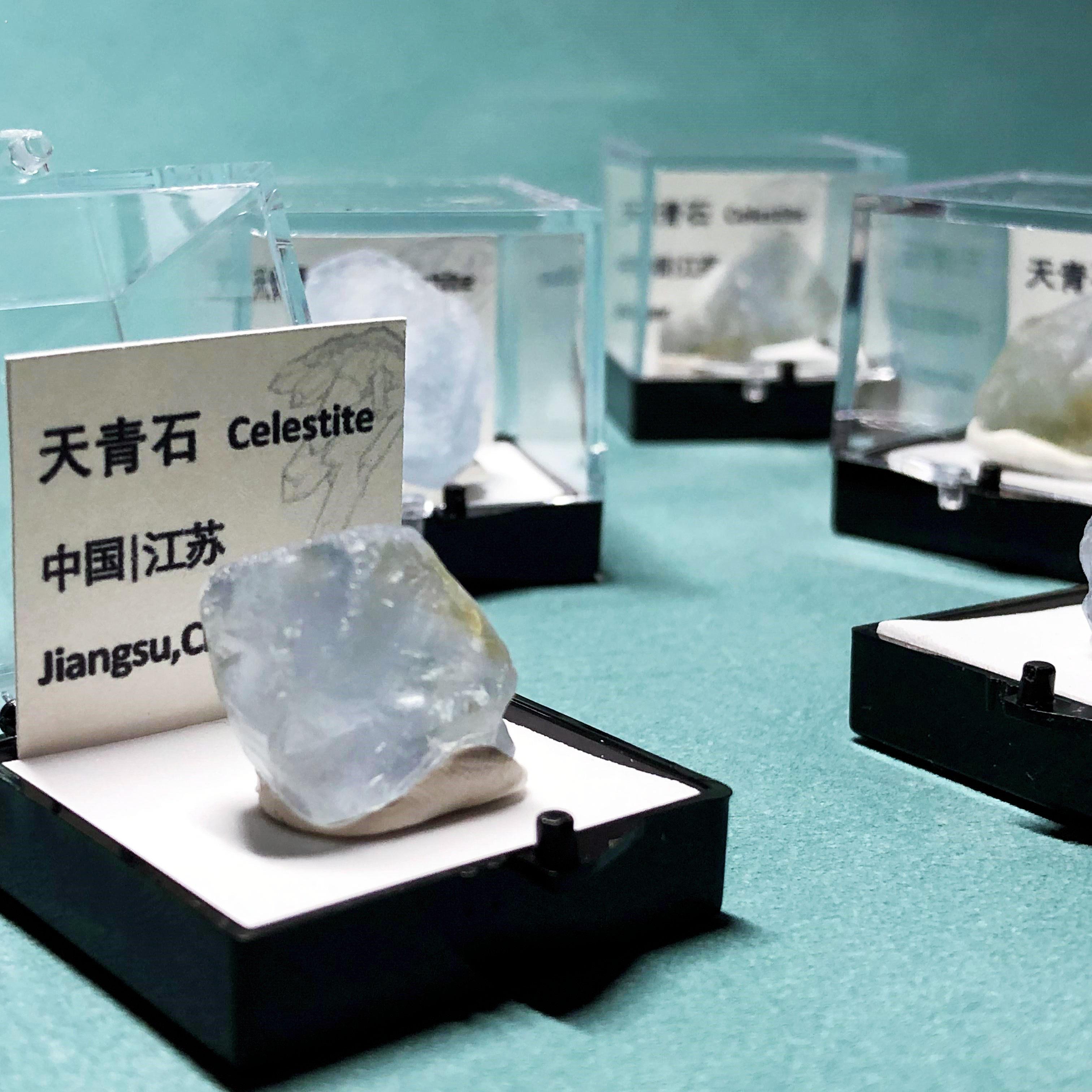 天青石原石天然矿物晶体标本盒子猫矿石能量石晶宝石地质科普教学