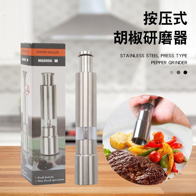 不锈钢手动香料胡椒粗盐迷你研磨器厨房按压式碾碎器现磨调味料