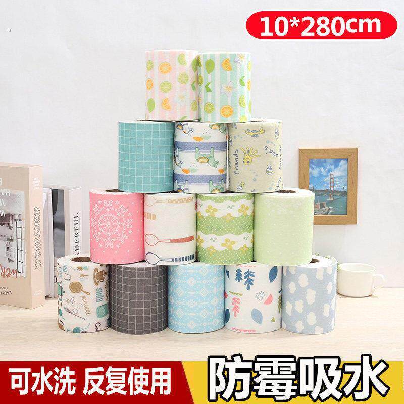 加宽厨房吸水贴纸玻璃窗户防淌水冷凝洗手盆边缘防潮防霉吸湿神器
