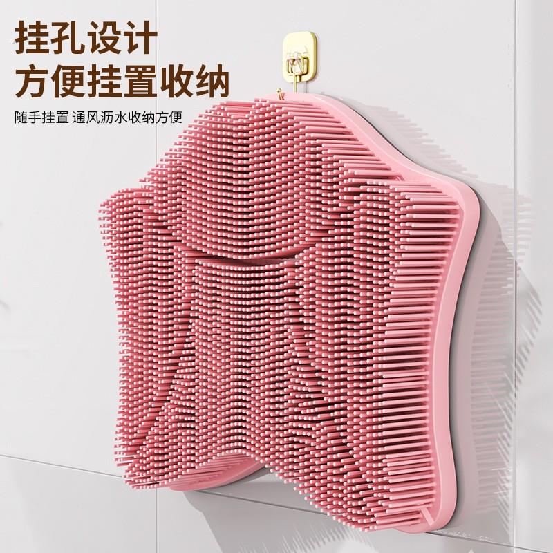 搓背神器后背浴室防滑懒人不求人洗澡刷家用擦背搓澡洗脚搓脚垫子